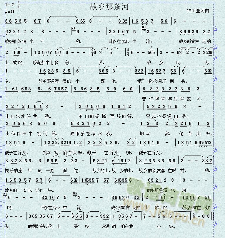 ���l�Ǘl��(���ָ��V)1