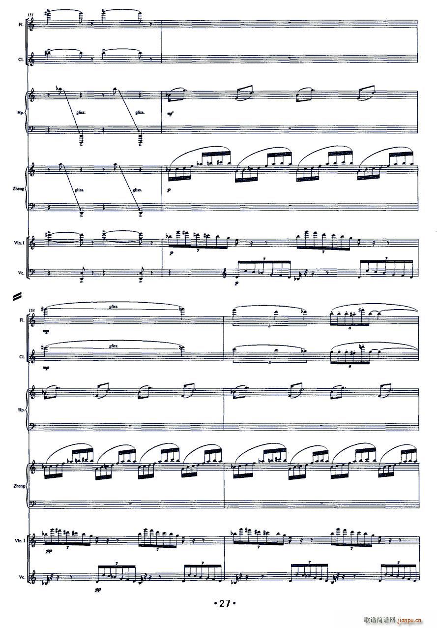 �����e �Ź~ �҃Ș�(l�� )(�Ź~�P���V)27