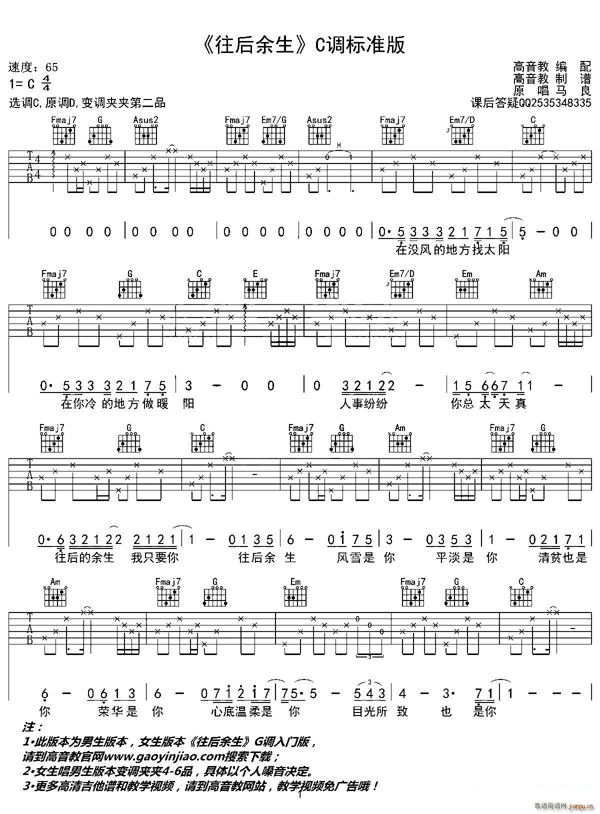 �������� �����̾��� C�{��(ʮ�ּ�����)1