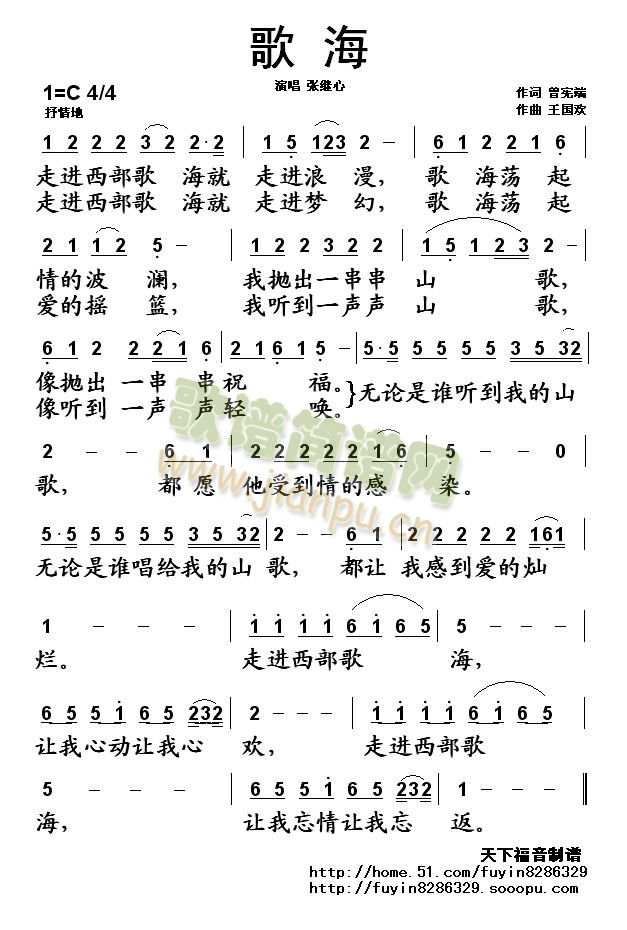 �躣(���ָ��V)1