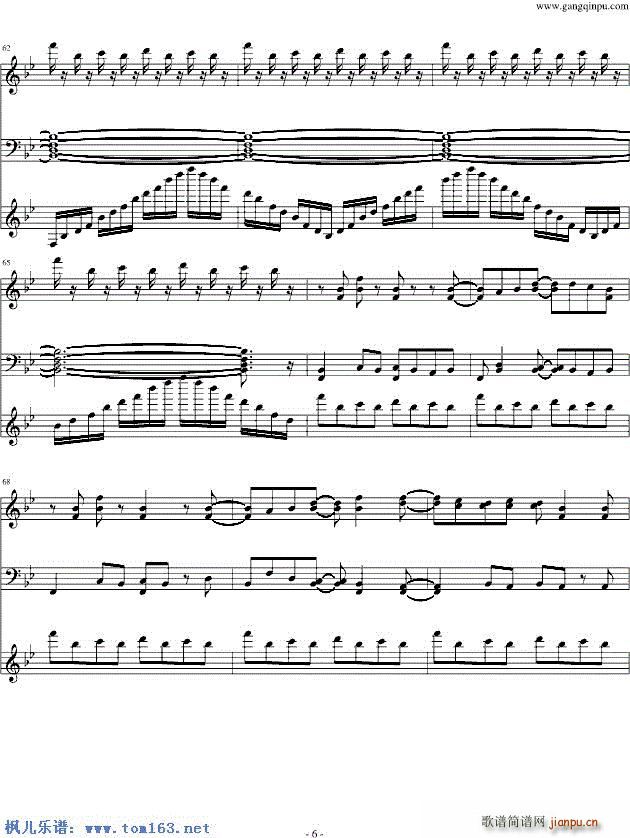 �W����� �x�� �ҵ����Ѻ���(����V)6