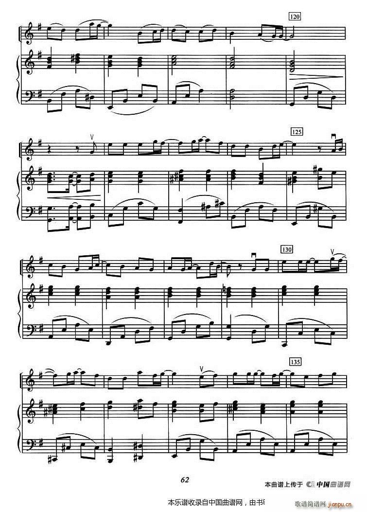 ѩ֮�� ��ٰ���(����V)7