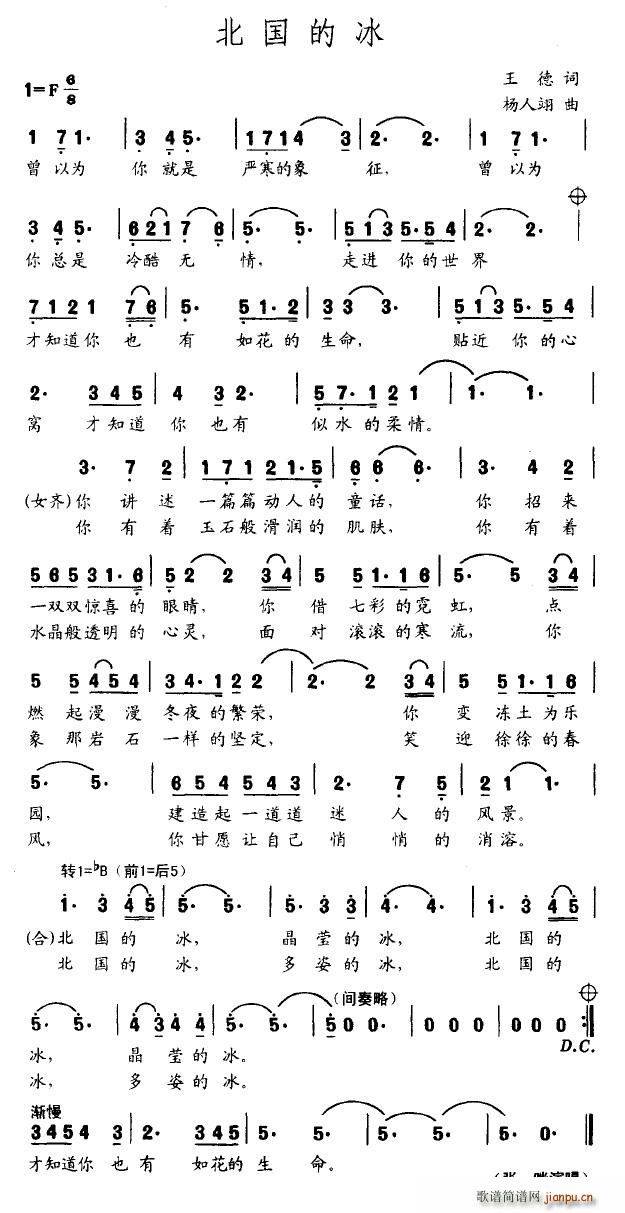 �����ı�(���ָ��V)1