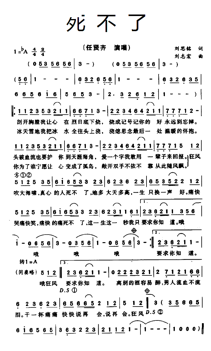 ������ �ҕ�B�m�� Ц������ Ƭ�^��(ʮ�ּ�����)1