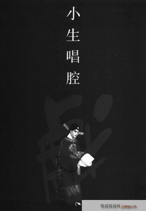 ����݋221-240(�������V)17