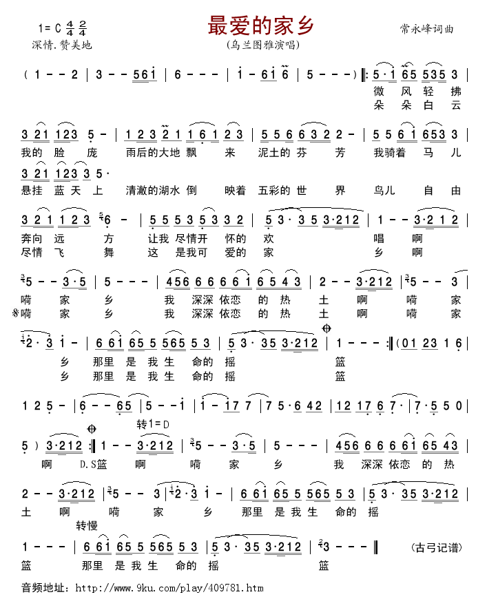 ��?l��i)?��i)�ļ��l(���ָ��V)1