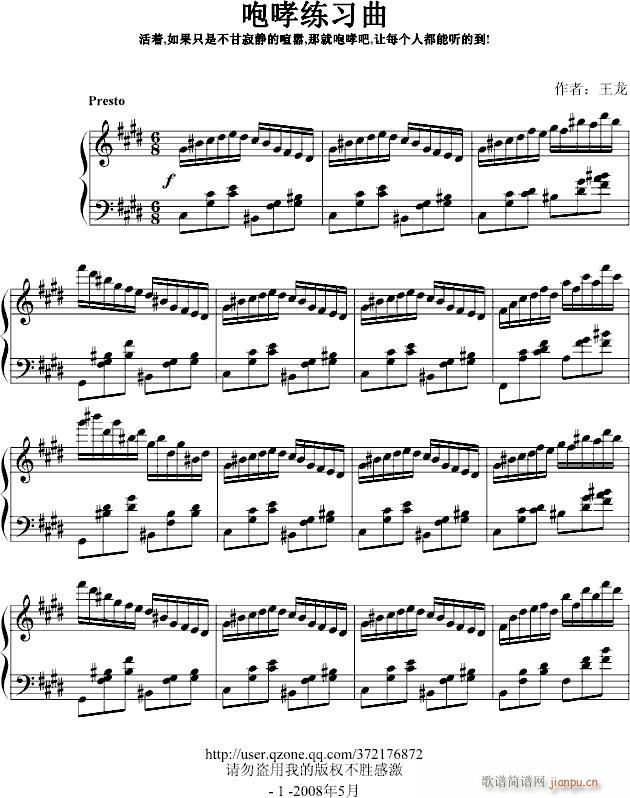 ����������(����V)1