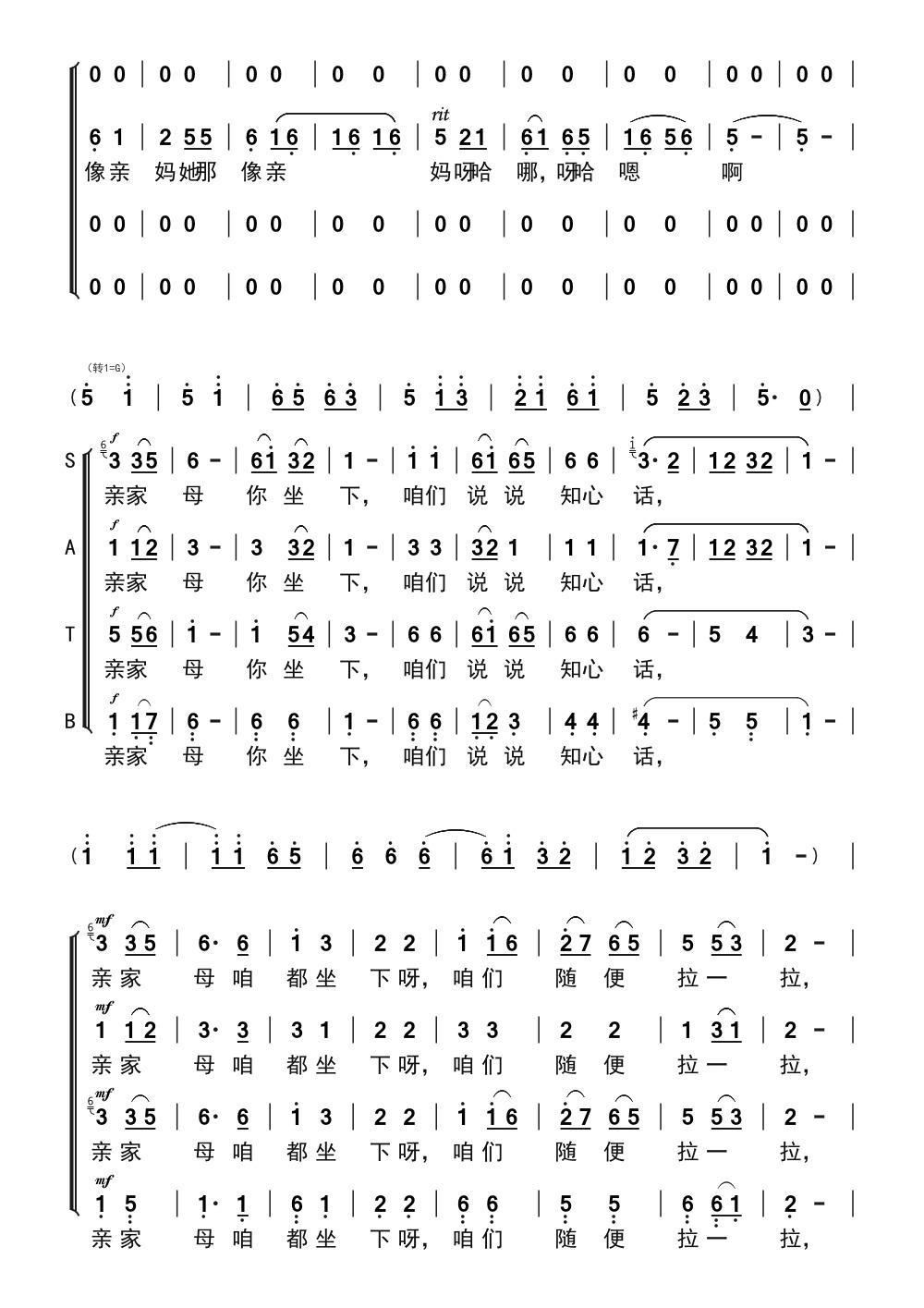 �ۂ��f(shu��)�f(shu��)����Ԓ(hu��) ԥ�� ���(y��ng)�� �x��(ԥ�����V)11