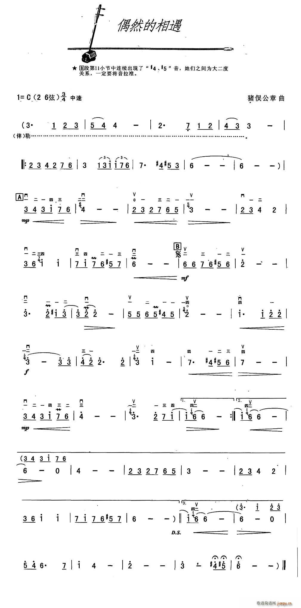 żȻ������(���ָ��V)1