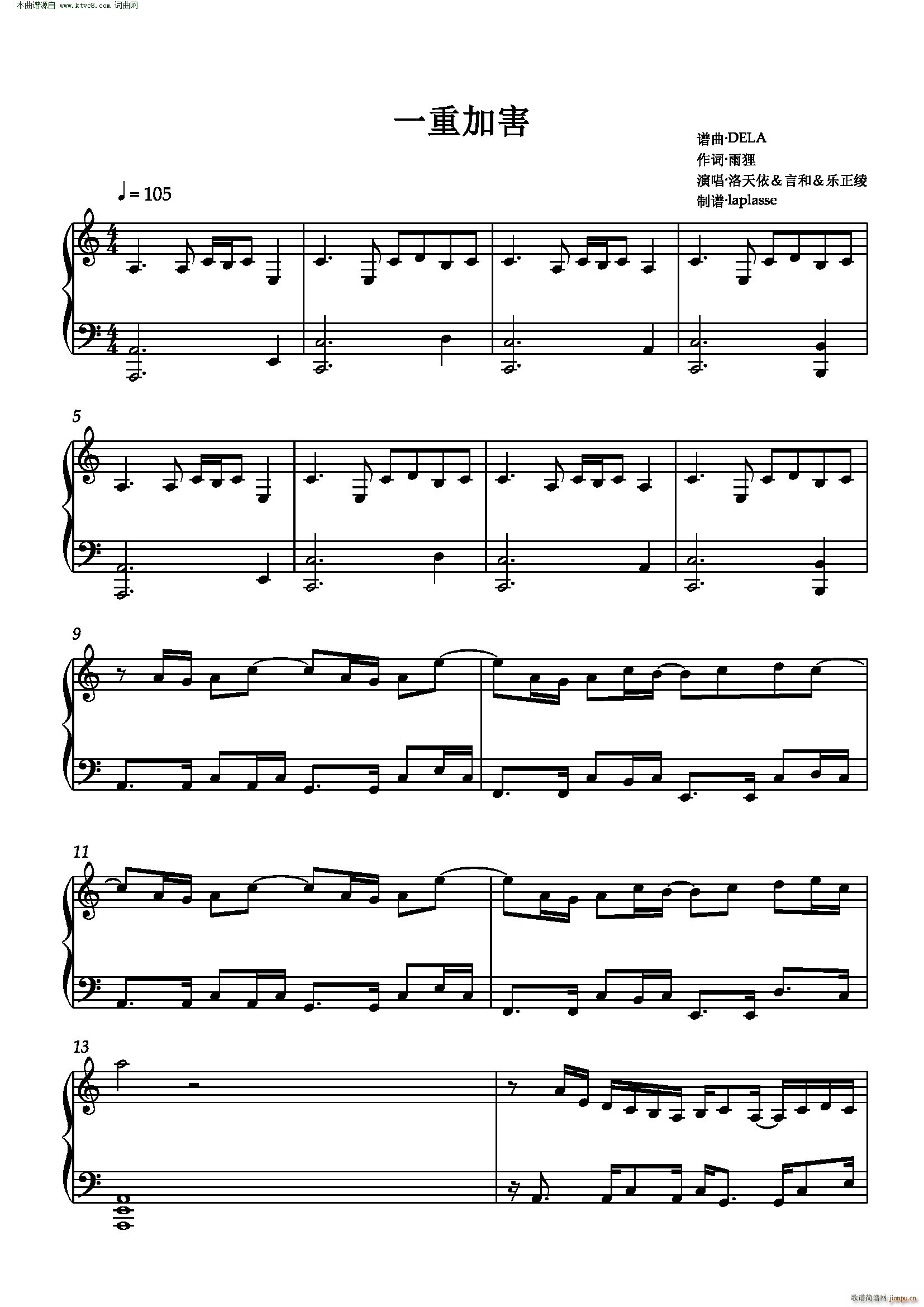 һ�ؼӺ�(����V)1