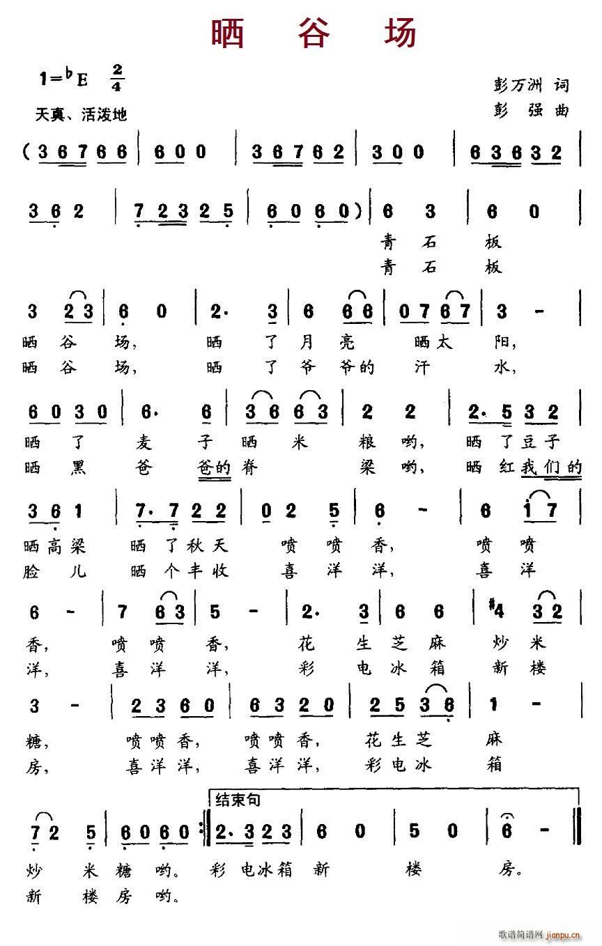 ��Ȉ�(ch��ng)(���ָ��V)1