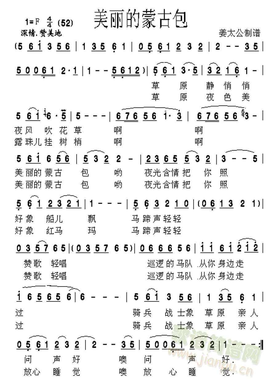 �������ɹŰ�(���ָ��V)1