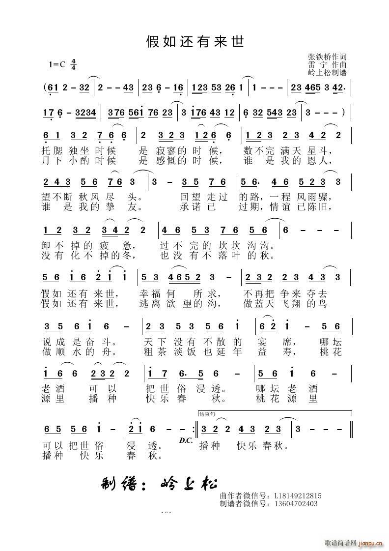 ����߀�Ё�(l��i)��(���ָ��V)1