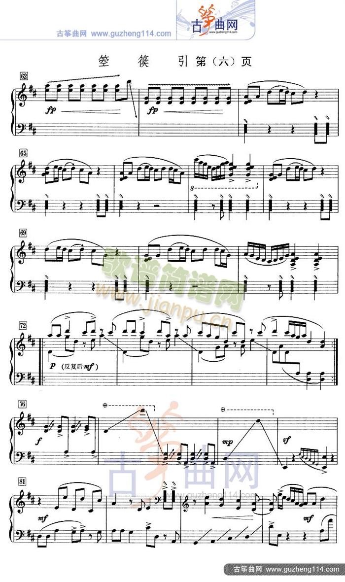 ������(�Ź~�P���V)6