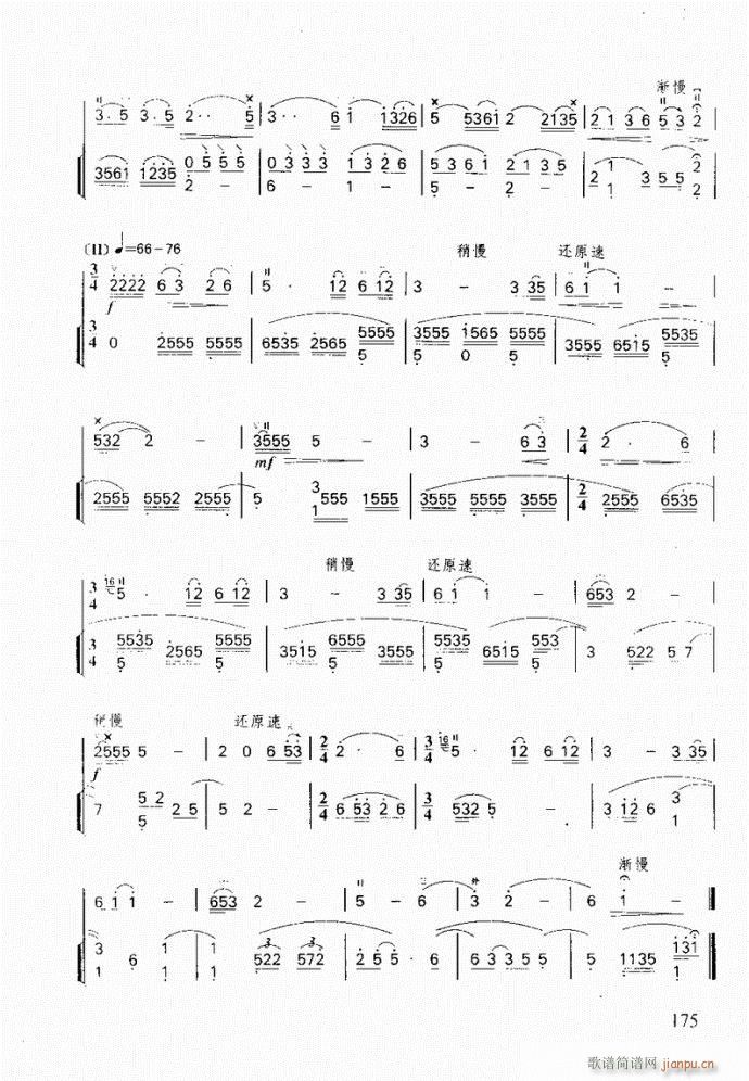 ���� ��ҰС��(�����V)3