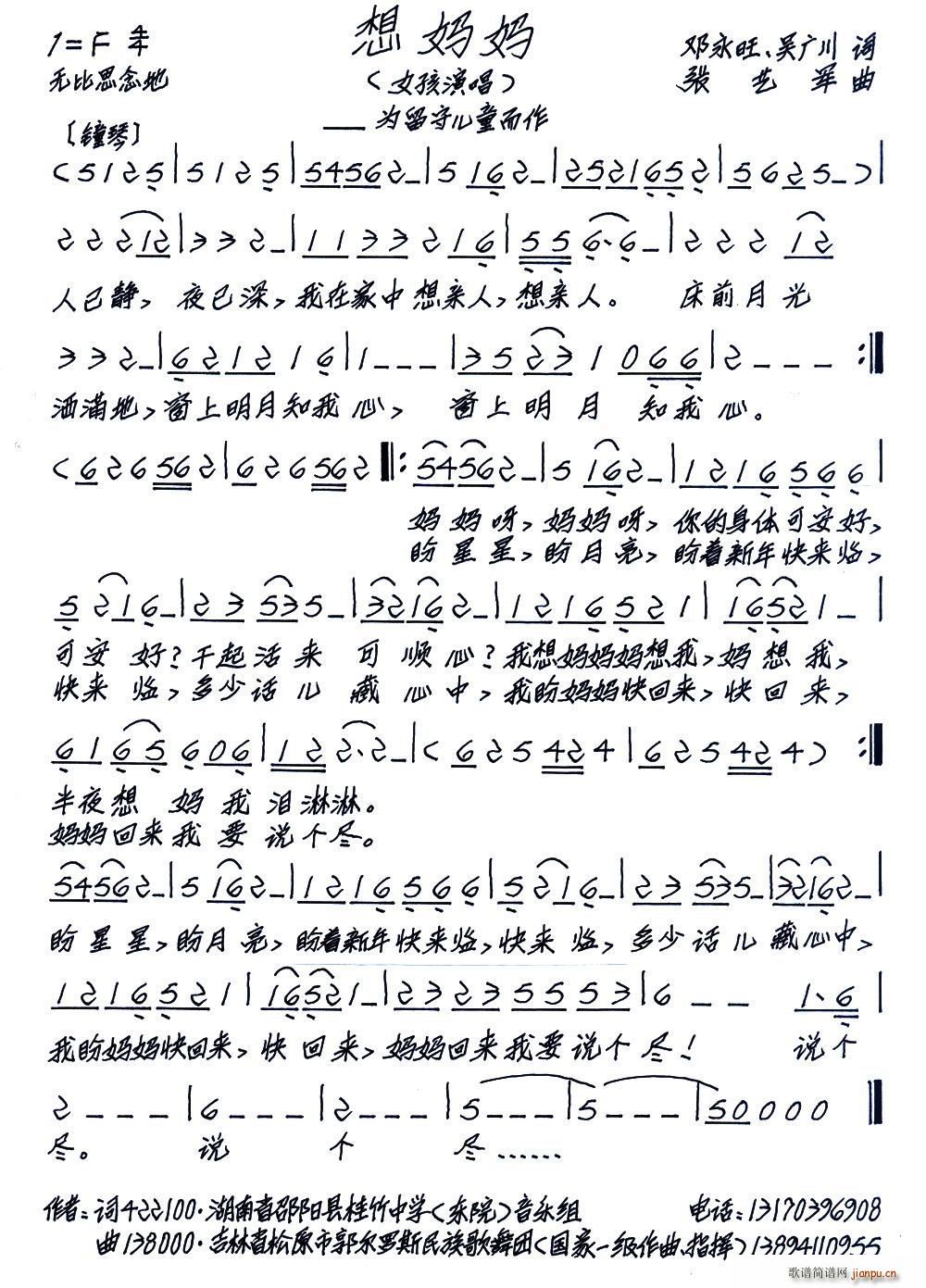 �닌�� ������(���ָ��V)1