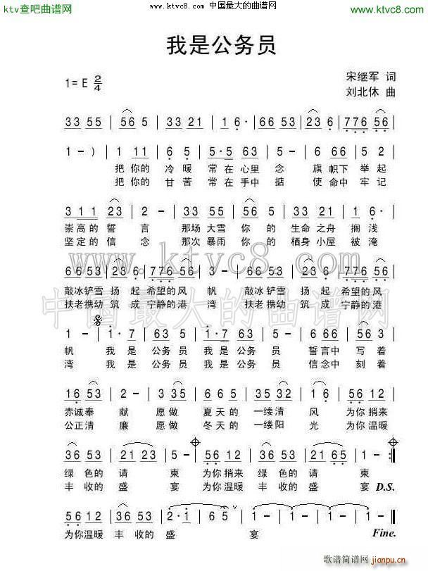 ���ǹ���(w��)�T(���ָ��V)1