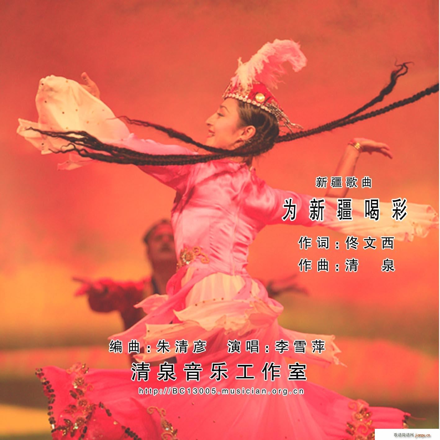 ���½��Ȳ�(���ָ��V)3