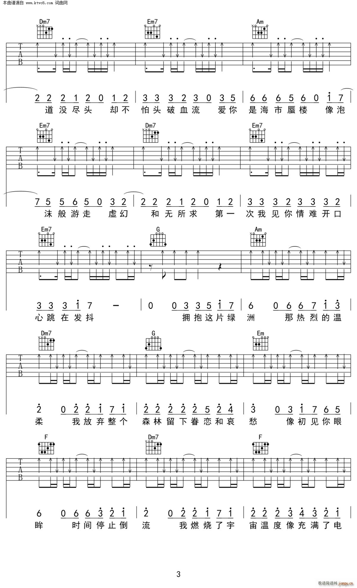 38��6 C�{�����V(�����V)3