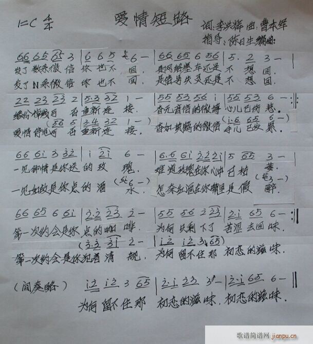 ��(��i)���·(���ָ��V)1