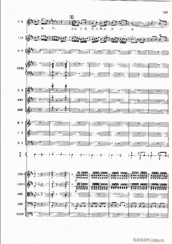 �����F������ ���� 301 360(�������V)43