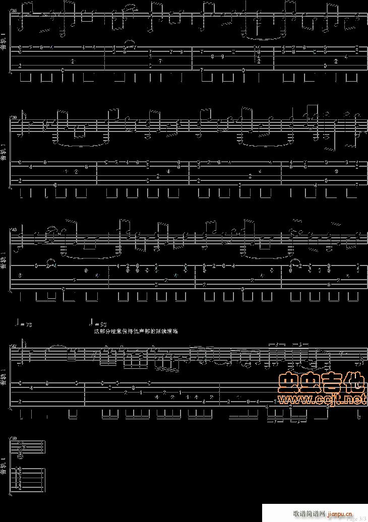 [����]Life(���ָ��V)3