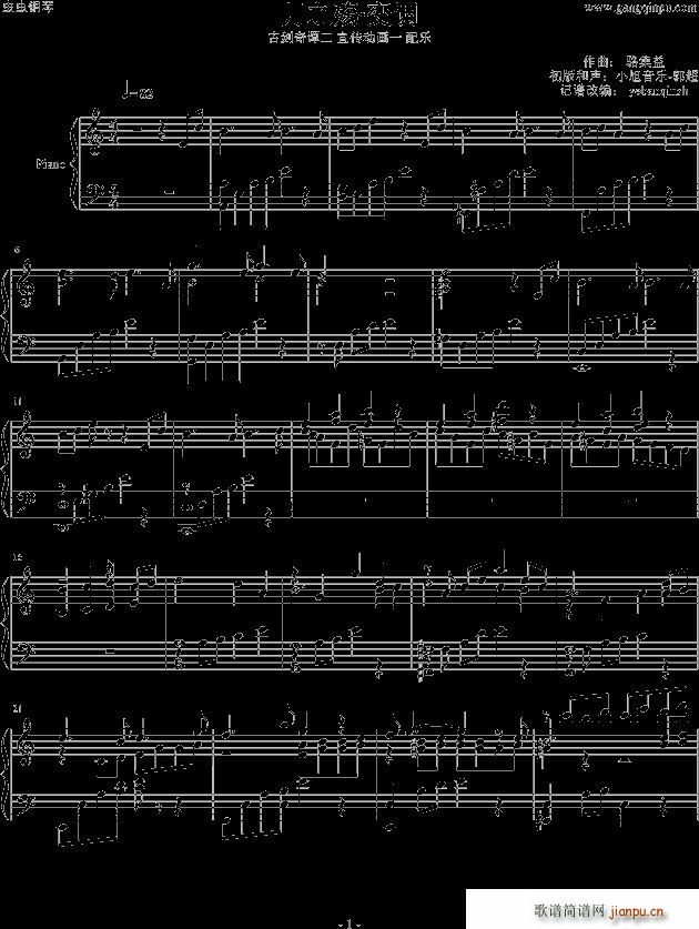 �ń����T��p115��֮��(����V)1