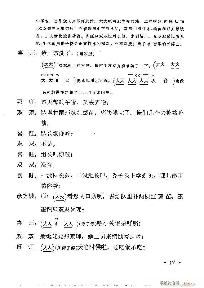 ԥ���������p�p(����)15