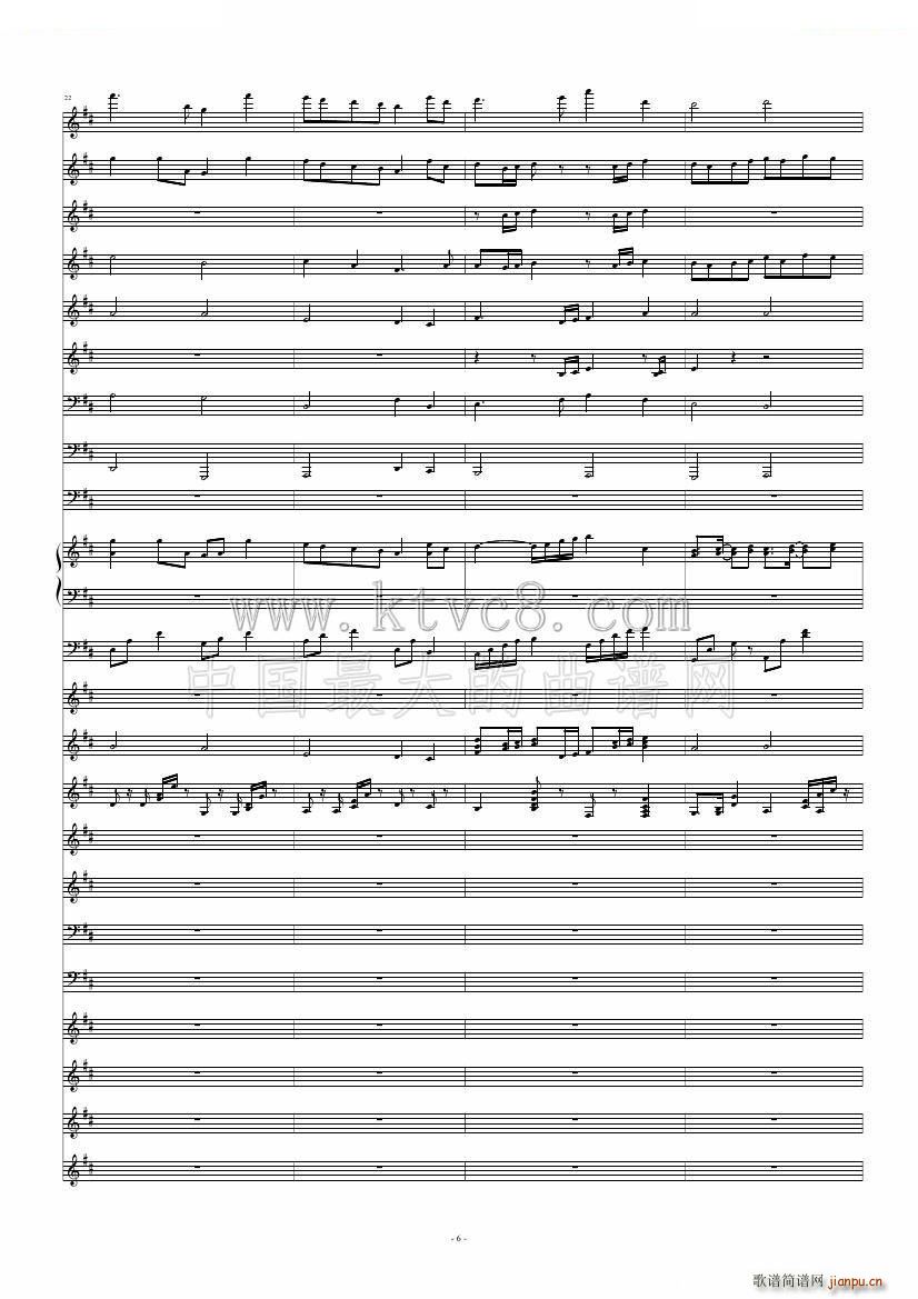 23�q�����˵ĺ��ഺ��Ʒ(ʮ�ּ�����)5