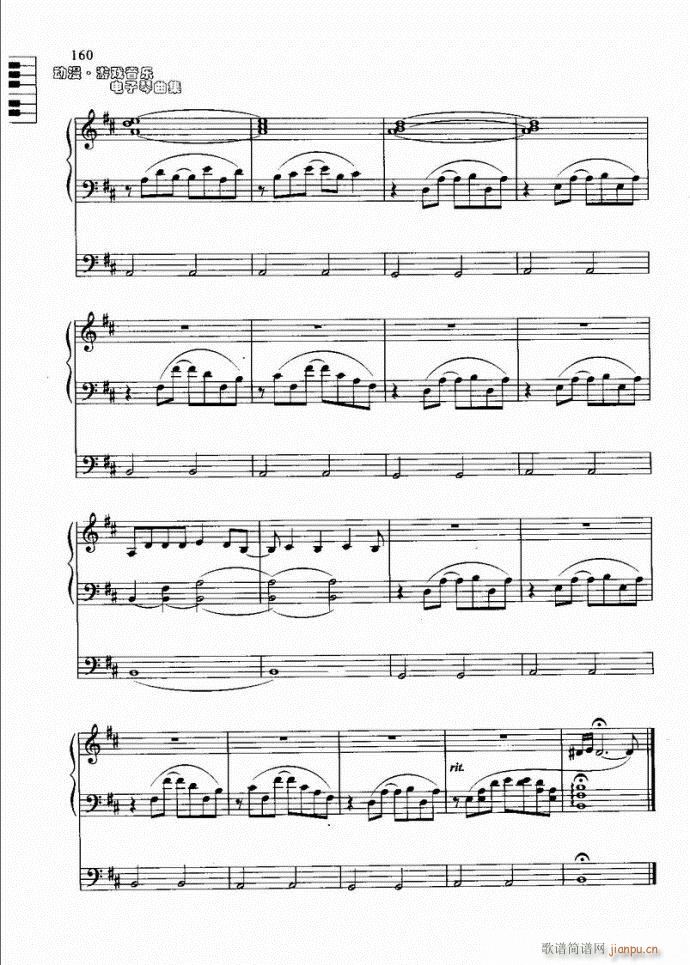 �I��ȥ�Č�ʯ(�λɹ��V)9