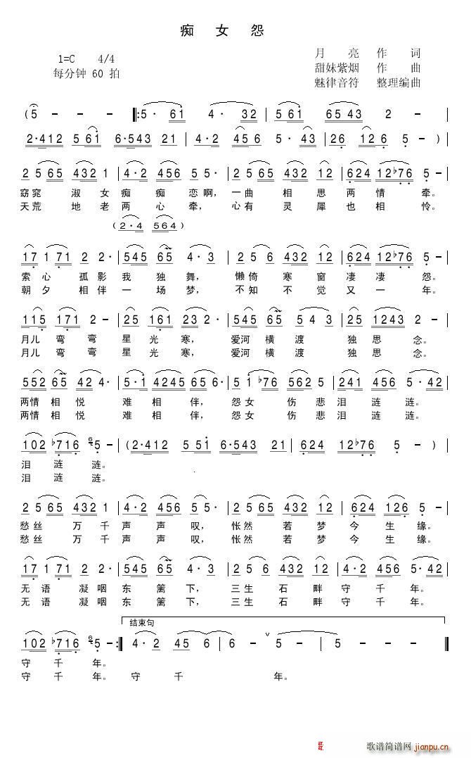 �VŮԹ(���ָ��V)1