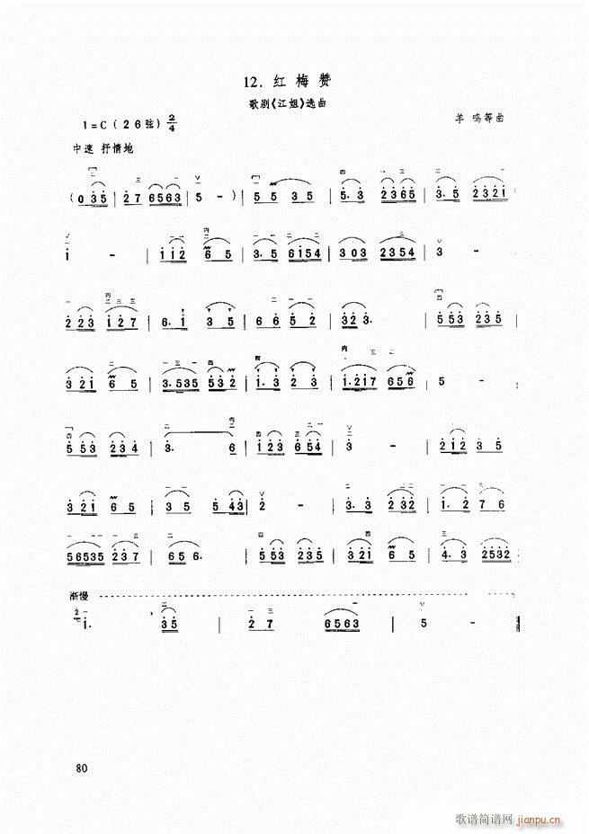 �������A�̳� �������A�̳� ��ӆ��61 120(�����V)20