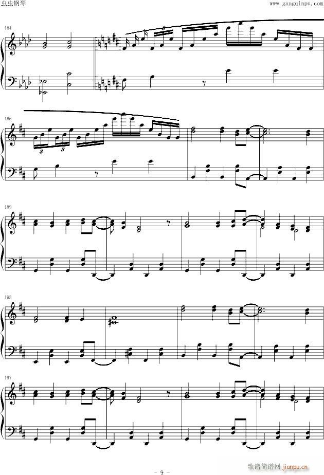 ������L����ħŮ�ȥ�ե��ĥ���(����V)8