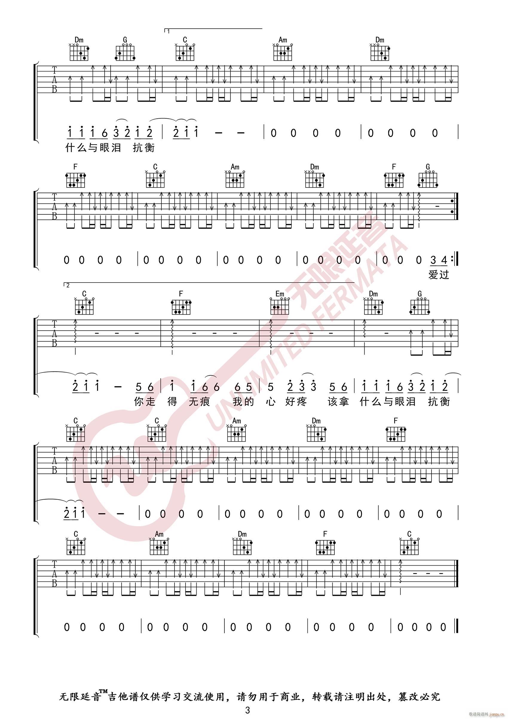 ��Ҋ(ji��n)ֻ��İ���� C�{���Ұ�(�����V)3