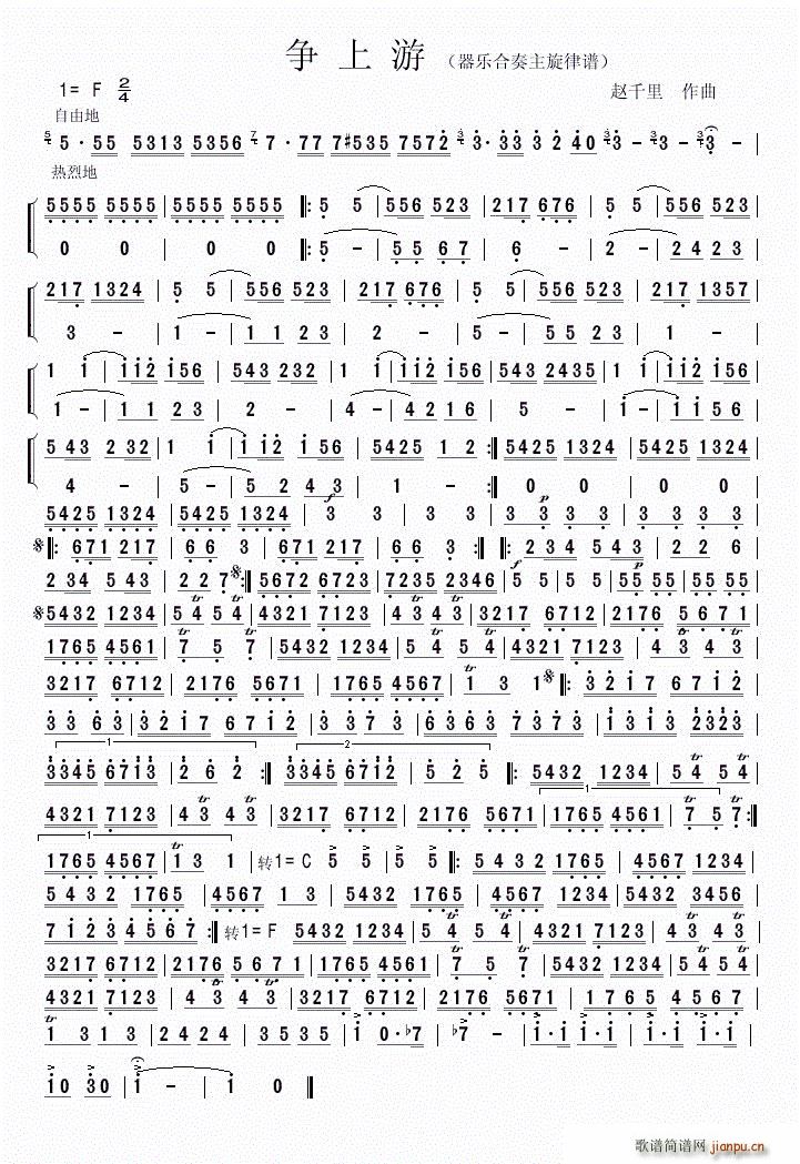 ������ ��(l�� )��С����(���V)1