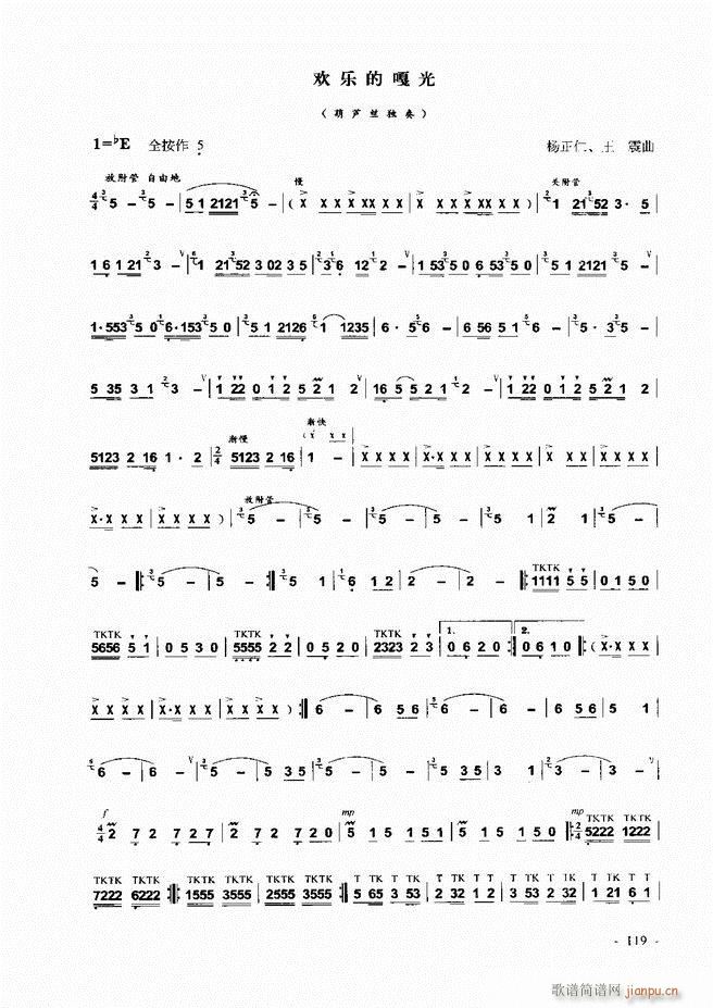 ���J�z �͞���(sh��)�ý̳� 1 60(���J�z�V)60