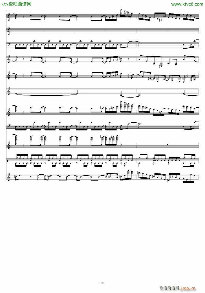 Beginning ��ħ��(����V)1