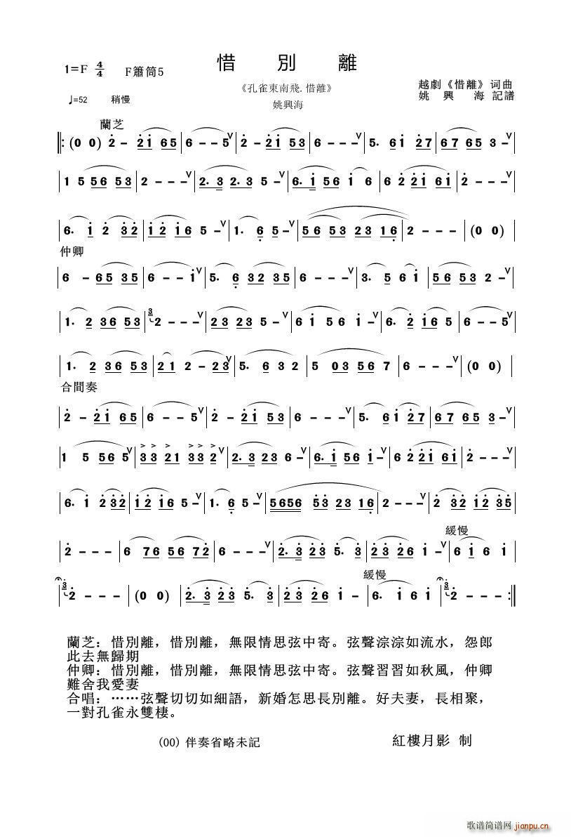 ϧ�e�y(�Ѻ��V)1