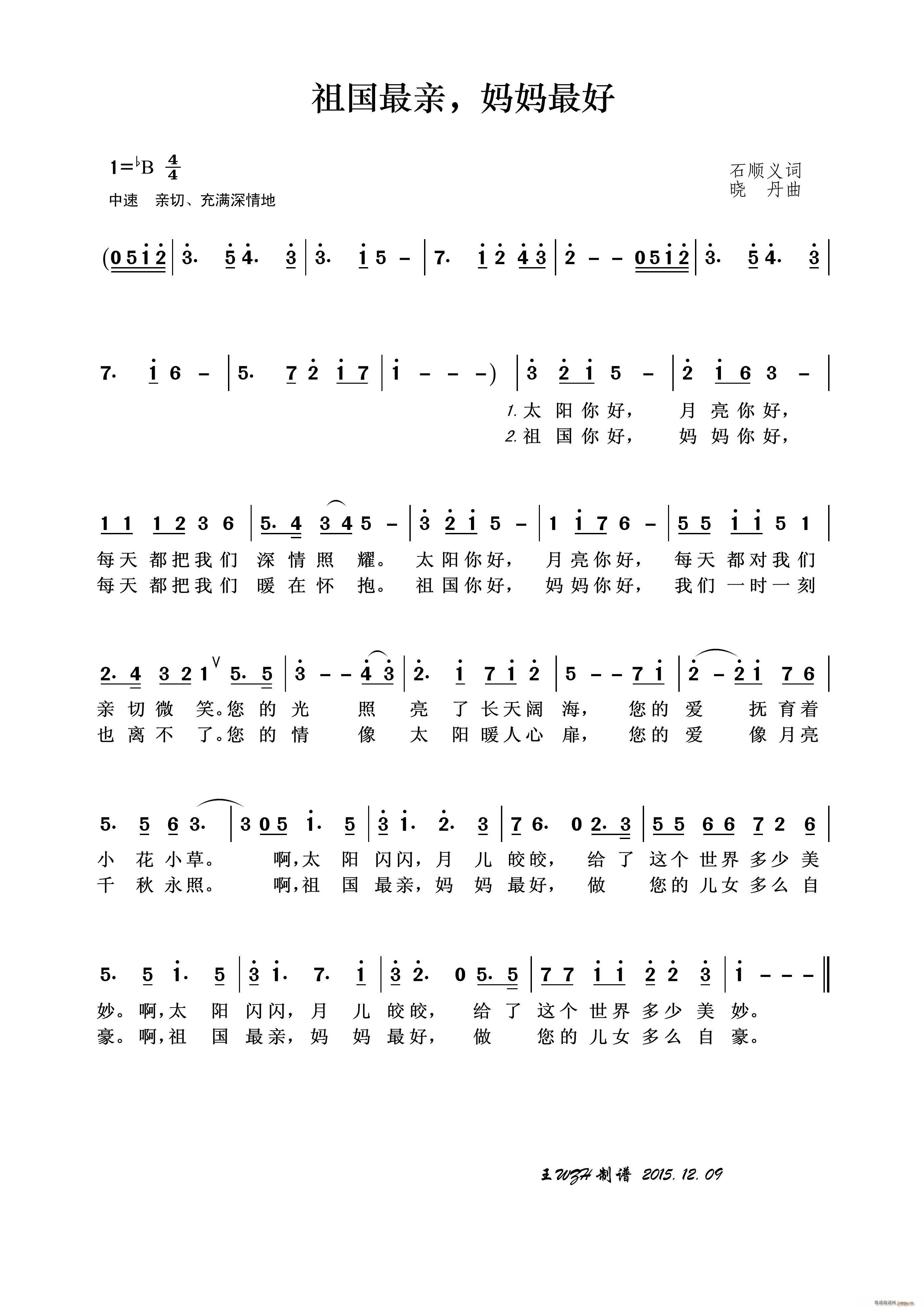 ������H �������(���ָ��V)1