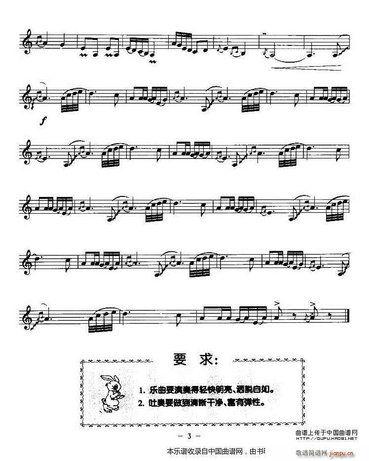 �u(m��i)���A �Q�� ��(l�� )���V(�Ѻ��V)3