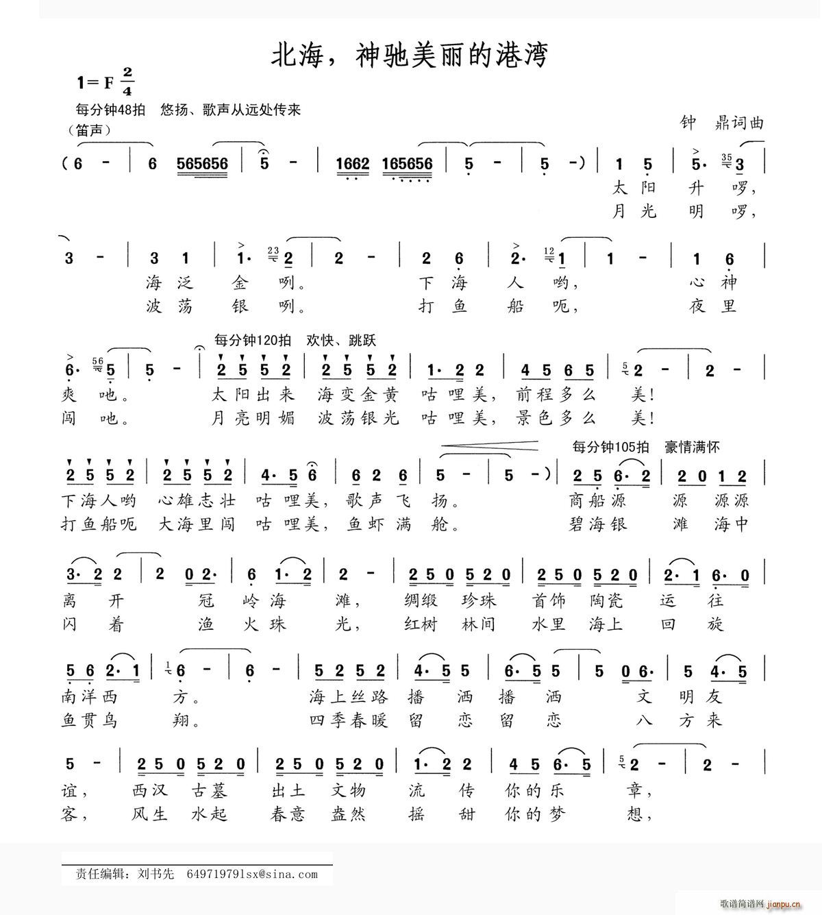 ���� ���Y�����ĸ۞�(ʮ�ּ�����)1