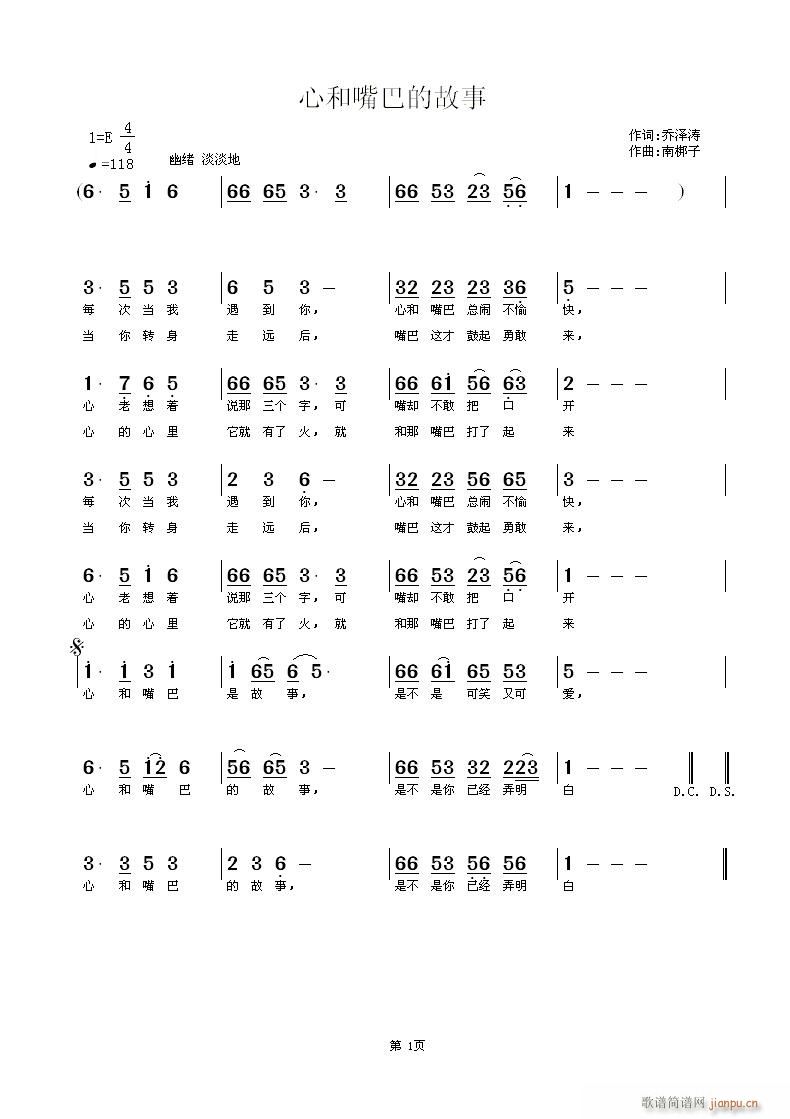 �ĺ���͵Ĺ���(���ָ��V)1