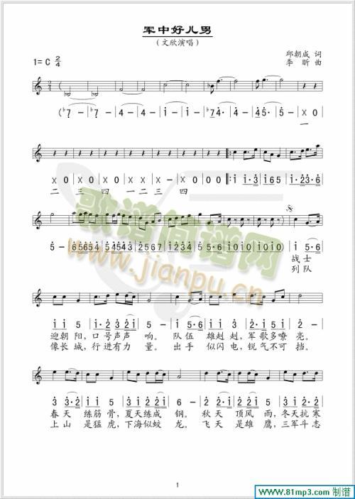 ܊�кÃ���(���ָ��V)1