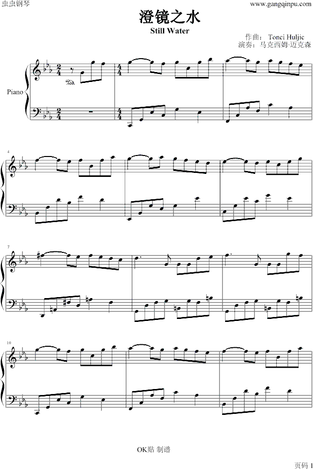 ���R֮ˮ(����V)1