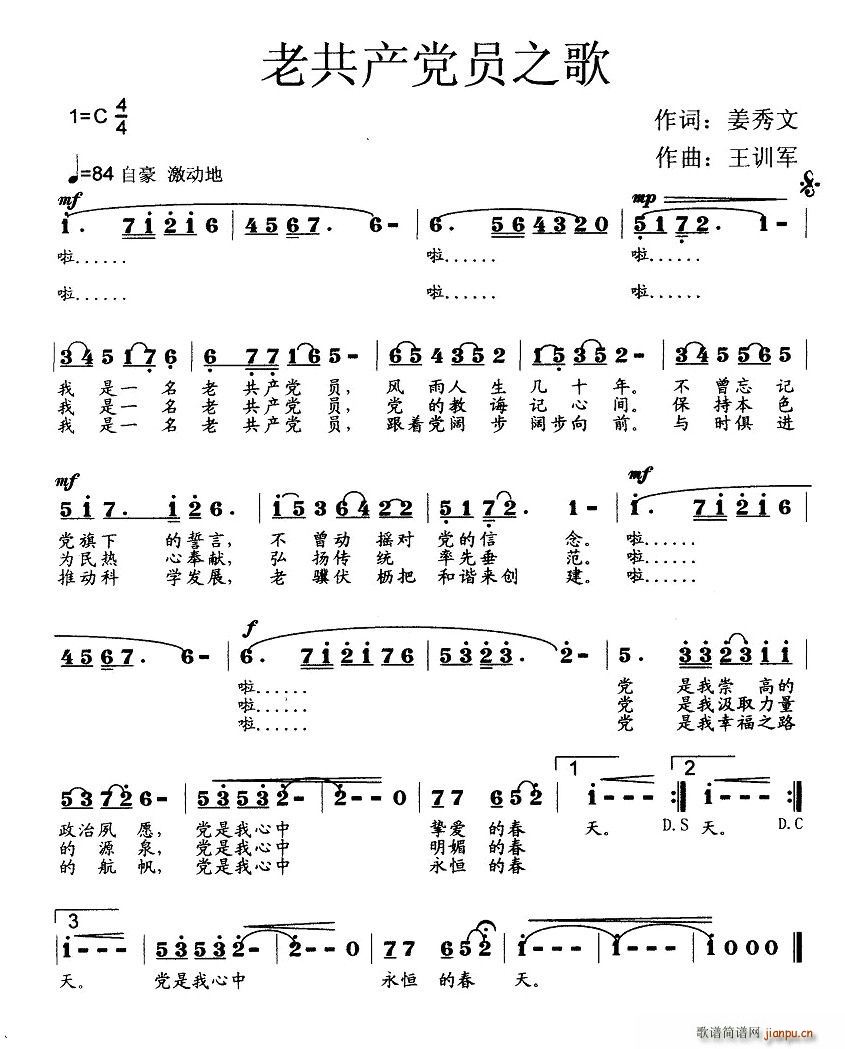 �Ϲ��a(ch��n)�h�T֮��(���ָ��V)1