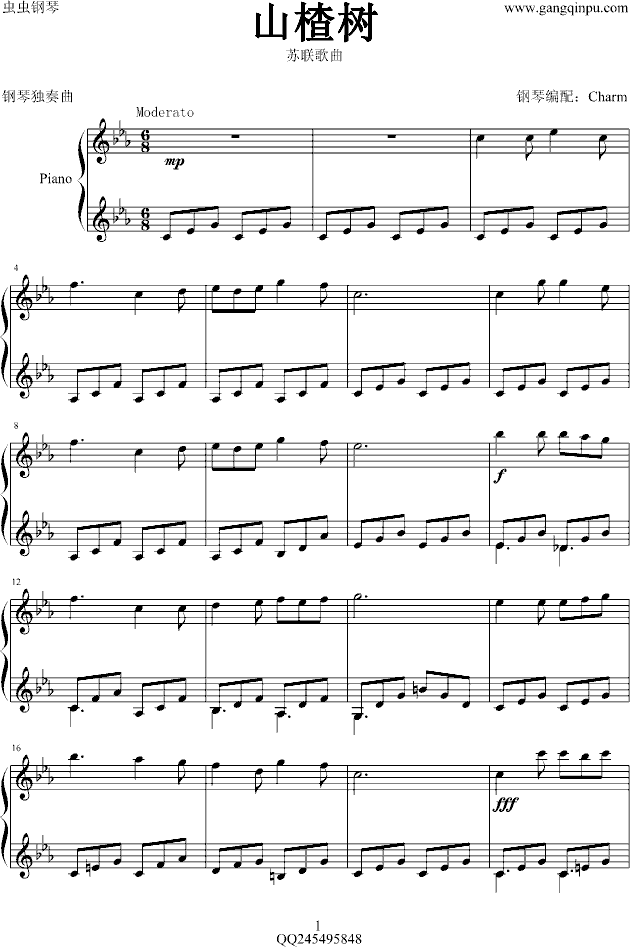 ɽ高�(sh��) �K(li��n)����(����V)1