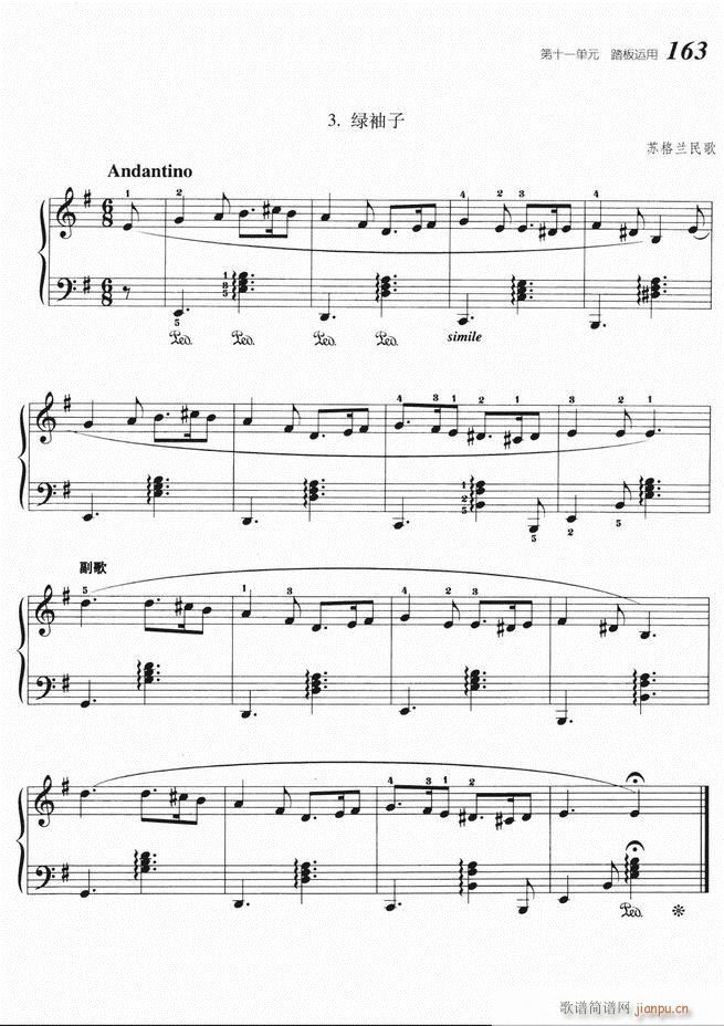 ����ٻ��A�̳� 141 220(����V)23