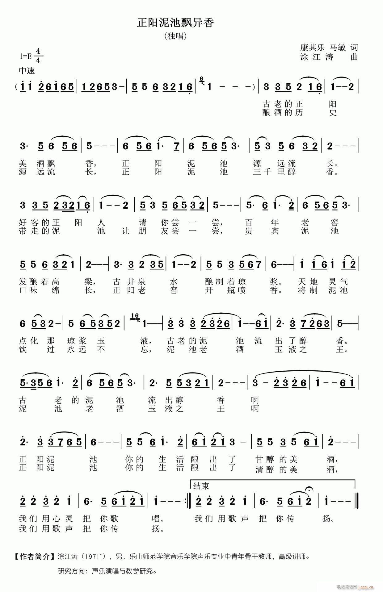 ���(y��ng)����h����(���ָ��V)1