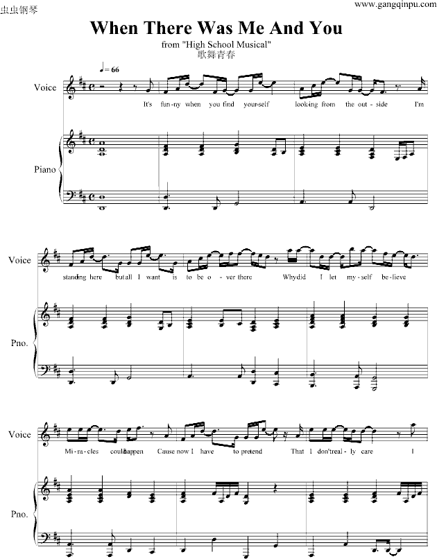 when there was me and you(�����ഺ)(����V)1
