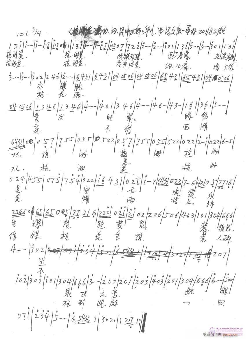 ������(���ָ��V)1